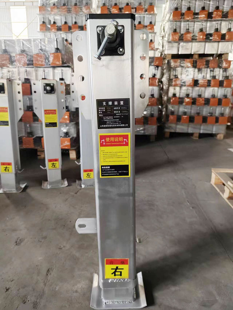 加厚焊接铝支腿