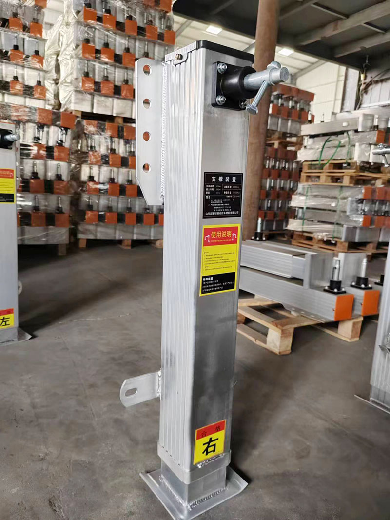 加高加厚焊接铝支腿