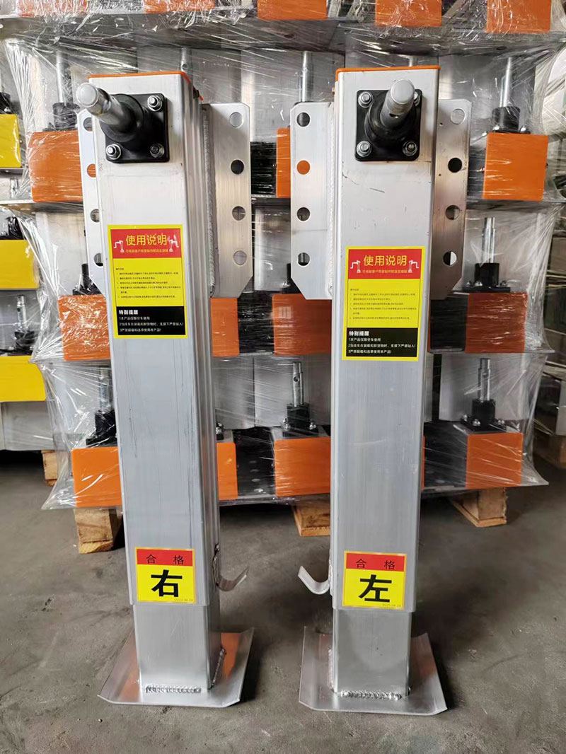 加筋铝合金支腿