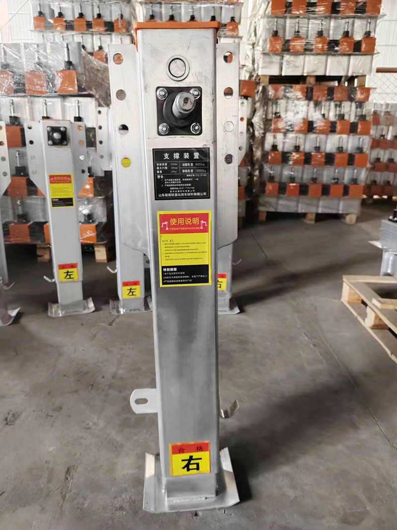 内置双速铝支腿